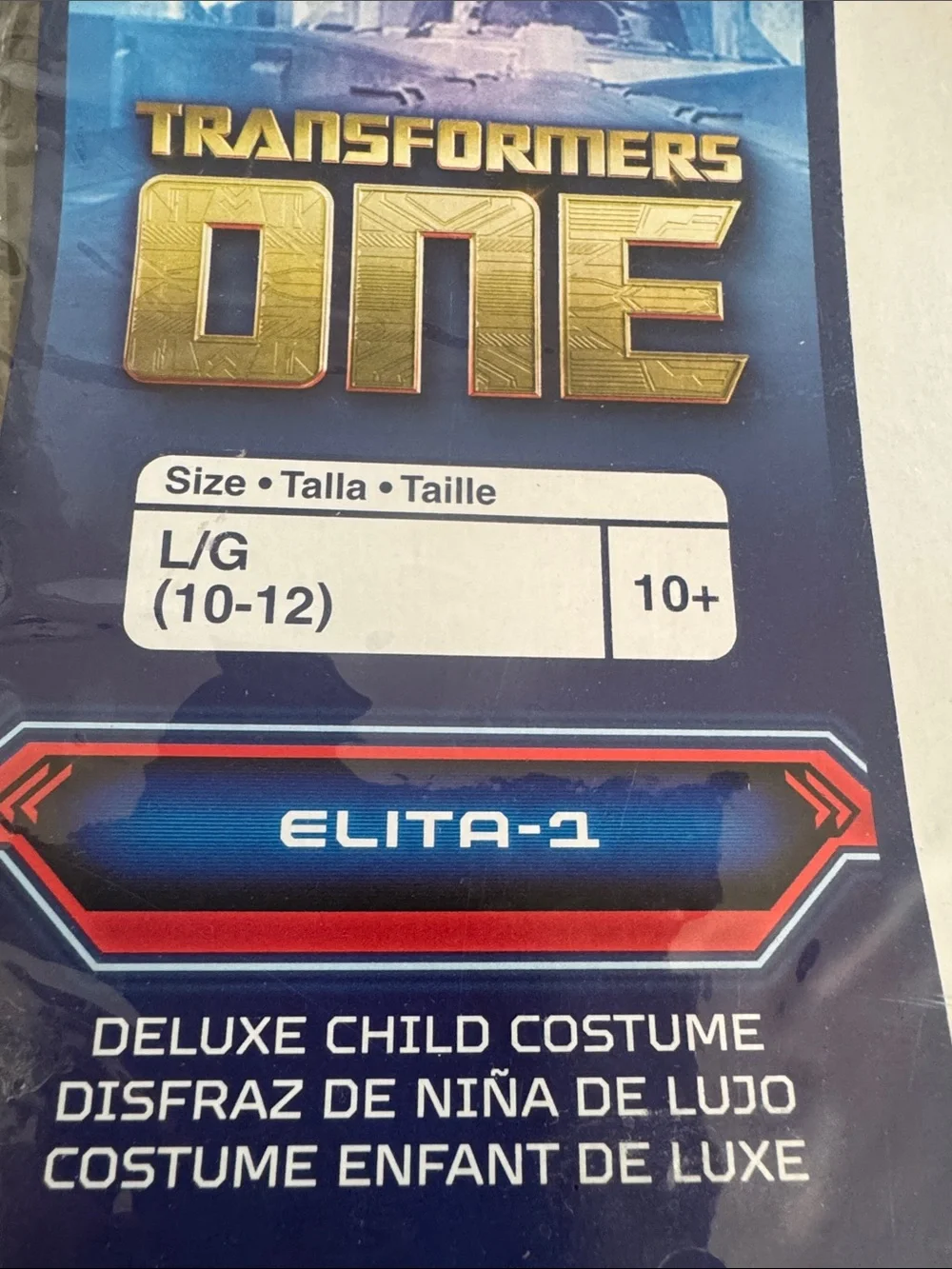 Disguise new box